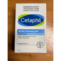 在飛比找蝦皮購物優惠-【Cetaphil舒特膚】潔膚凝脂/好市多購入