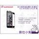 數位小兔【SUNPOWER 3D 曲面滿版鋼化保護貼 IPHONE6/6S PLUS 黑5.5吋】iphone6PLUS
