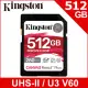 金士頓 Kingston Canvas React Plus SDXC UHS-II 280R/150W V60 512GB 記憶卡(SDR2V6/512GB)