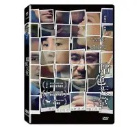 在飛比找Yahoo!奇摩拍賣優惠-合友唱片 面交 自取 暗色天堂 (DVD) Heaven i