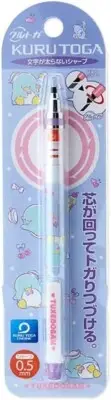 Sanrio Kurutoga 673609 Tuxedo Sam Mechanical Pencil From Japan