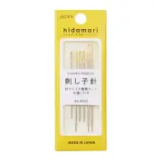Hidamari Sashiko Needles Set 6 Silver Needles 4 Lengths Larger Eye Threading