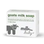 MILK BABY GOATS MILK SOAP 嬰兒山羊奶皂40GM(2.8OZ)