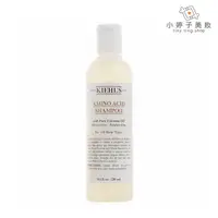 在飛比找蝦皮商城優惠-Kiehl's 契爾氏 氨基酸洗髮精 250ml 小婷子美妝