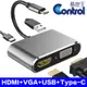 【易控王】Type-C轉HDMI+VGA+USB+Type-C(PD)四合一轉接器 4K@30Hz(40-735-02)