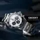 【ORIENT 東方錶】Sports 熊貓錶 潛水風格太陽能三眼計時手錶-42.8mm(RA-TX0203S)