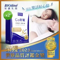 在飛比找PChome24h購物優惠-Bioline星譜生技_Go好眠_樂活好眠膠囊(GABA+酸