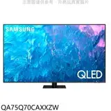 在飛比找遠傳friDay購物優惠-三星【QA75Q70CAXXZW】75吋QLED4K智慧顯示