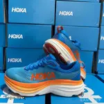 【現貨】HOKA ONE BONDI8 WIDE OUTDOOR SHOES 登山運動11色男士女士跑步黑色白色