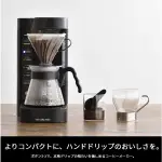 代購 日本 HARIO V60 咖啡王2 EVCM2-5TB 咖啡機 保溫 濾滴式 2~5杯 手沖 1500ML 含關稅