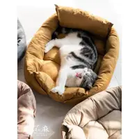 在飛比找ETMall東森購物網優惠-芝小麻 百變窩君 四季通用貓窩沙發睡墊保暖睡覺小貓床幼貓貓咪