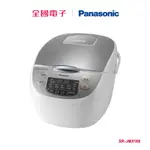 PANASONIC10人份微電腦電子鍋 SR-JMX188 【全國電子】