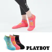 在飛比找PChome24h購物優惠-PLAYBOY 星數字1﹧4半起毛女運動襪