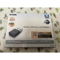 在飛比找蝦皮購物優惠-[二手］D-link N300 nano USB無線網路卡
