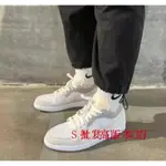 特價 AIR JORDAN 1 LOW "INSIDE OUT" 奶油 米白灰 低幫休閒滑板鞋DN1635-100