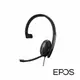 【EPOS】Sennheiser ADAPT 135 USB II 耳罩式降噪麥克風耳機 - 單耳 公司貨 廠商直送