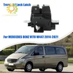 A4477401900 MERCEDES BENZ VITO W447 2014-2021 配件零件的汽車行李箱蓋鎖閂
