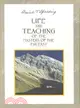 Life and Teaching of the Masters of the Far East