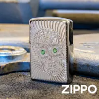 在飛比找蝦皮商城優惠-ZIPPO 綠水晶糖骷髏(加厚版)防風打火機 Armor加厚