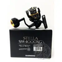 在飛比找PChome商店街優惠-◎百有釣具◎SHIMANO 20 STELLA SW 黑寶 