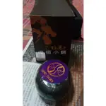 台灣 手工皂 寶島魔皂 120土10G 3入一盒（正品防偽標籤可查）