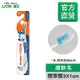 日本獅王LION 晨醫生專業潔淨牙刷 (顏色隨機出貨)