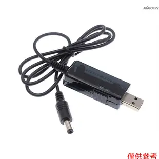 KKmoon USB轉DC5.5/3.5mm路由器光貓升壓線 5V升壓器轉9V12V充電線 黑色