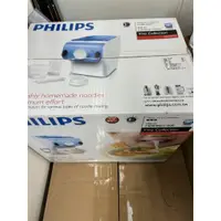 在飛比找蝦皮購物優惠-PHILIPS 愛麵機 HR2330(新竹可面交)