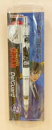 在飛比找樂天市場購物網優惠-【震撼精品百貨】名偵探柯南Detective Conan 轉