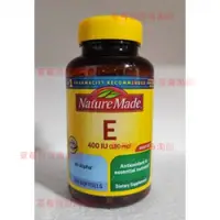 在飛比找蝦皮購物優惠-美國 Nature Made 天唯美 液體維生素E 400I