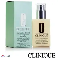 在飛比找蝦皮購物優惠-Clinique 倩碧顯著不同保濕啫喱乳液 125ml