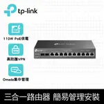 @電子街3C特賣會@全新 TP-LINK (商用) ER7212PC OMADA 三合一 GIGABIT VPN 路由器