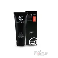 在飛比找蝦皮購物優惠-Play&Joy 潤滑液 抑菌款 50ml 100ml