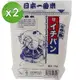 中興米 日本一番米(2kg) X2包