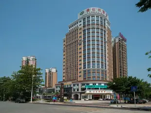 維也納酒店(東莞沙田虎門港店)Vienna Hotel (Dongguan Shatian Humen'gang)