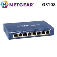 在飛比找蝦皮商城優惠-操.就是不當NETGEAR ProSafe 8埠1000M 