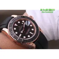 在飛比找蝦皮購物優惠-勞力士 Rolex 遊艇名仕 116655 玫瑰金殼黑面 男