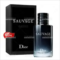 在飛比找樂天市場購物網優惠-Dior曠野之心男性淡香水-60mL[99165]