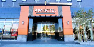 APA飯店 - 千葉印西牧之原站前APA Hotel Chiba Inzaimakinohara-Ekimae