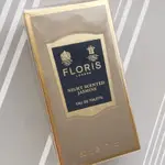 FLORIS LONDON 英國佛羅倫斯/ 佛羅瑞斯夜魅茉莉NIGHT SCENTED JASMINE50/100ML