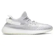 Adidas Yeezy Boost 350 V2 Low “Static" ( Non-Reflective )