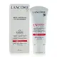 蘭蔻 LANCOME 【UV超輕盈柔白BB霜30ml SPF50 PA+++ 升級版＃01】