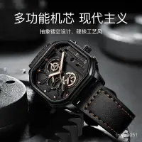 在飛比找蝦皮商城精選優惠-🔥台灣熱賣DIY🔥商務手錶男士2022年爆款瑞士腕錶高級感學