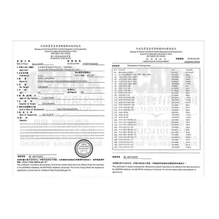 Acana 愛肯拿 貓飼料 無穀低GI 公司原裝 公司原裝 無穀糧 貓糧 貓飼料【三個寶】