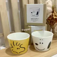 在飛比找蝦皮購物優惠-現貨！日本製 2021 Peanuts 金正陶器Snoopy