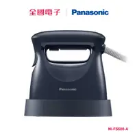 在飛比找蝦皮商城優惠-Panasonic 2in1蒸氣電熨斗-黑色 NI-FS58