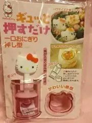 Sanrio Skater Hello Kitty mini onigiri mould for rice sushi lunch box bento New