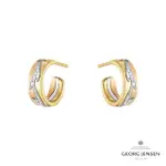 【GEORG JENSEN 官方旗艦店】FUSION 耳環 小(18K玫瑰金、 18 K白金、18K黃金 、鑽石)