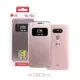 LG G5 H860/Speed H858/SE H845 原廠感應皮套 CFV-160 粉(盒裝) (3折)