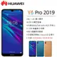 華為 HUAWEI Y6 Pro 2019 (3GB/32GB) 6.09吋大螢幕 4G智慧型手機 台灣公司貨